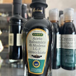 Aceto Balsamico di Modena Affinato